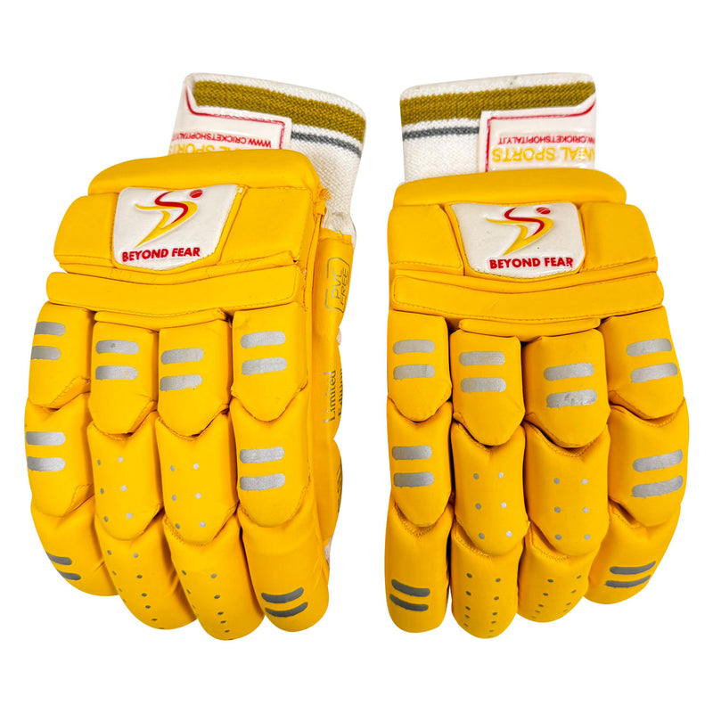 DS Yellow Batting Gloves (Adult)